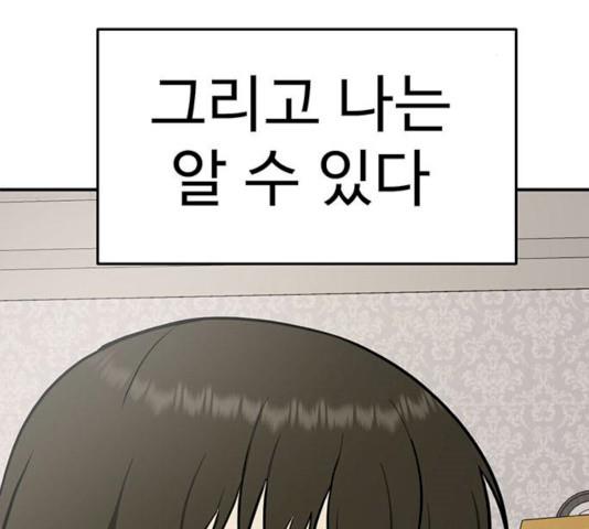 1731209935679oxt0rqp2peg.jpg