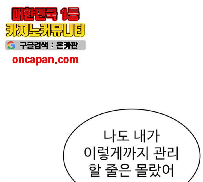 1731209943877wqmh7gnp1xc.jpg