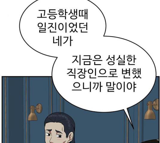 1731209945432gewl99dtqr.jpg