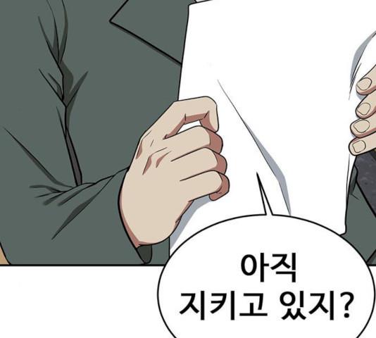 1731209946215vmup5k90wd.jpg