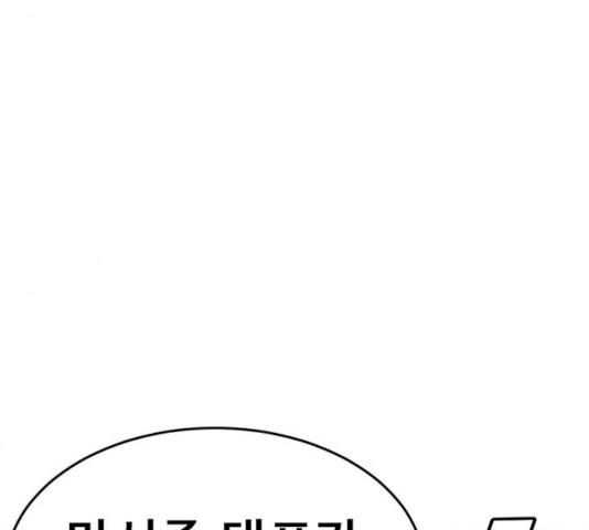17312099476173np383ijbo.jpg