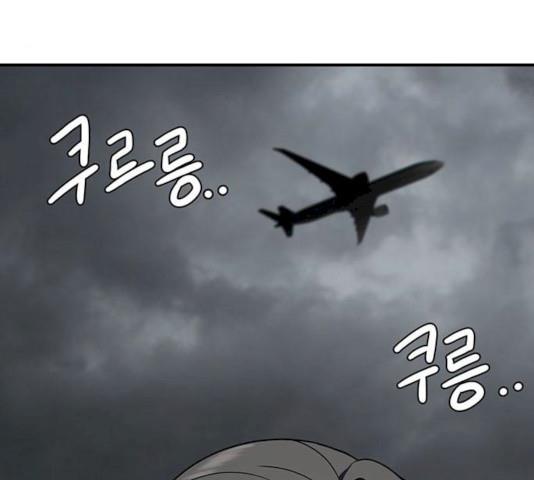 1731209955215sgunz0fg0vk.jpg