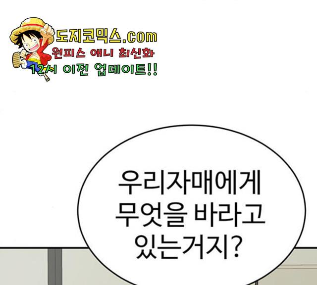 1731210308868imh2oqm0goh.jpg