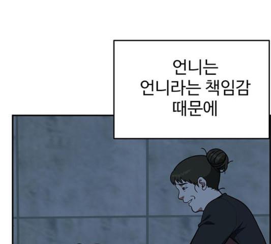 1731210319342rpfu2rlkj1.jpg