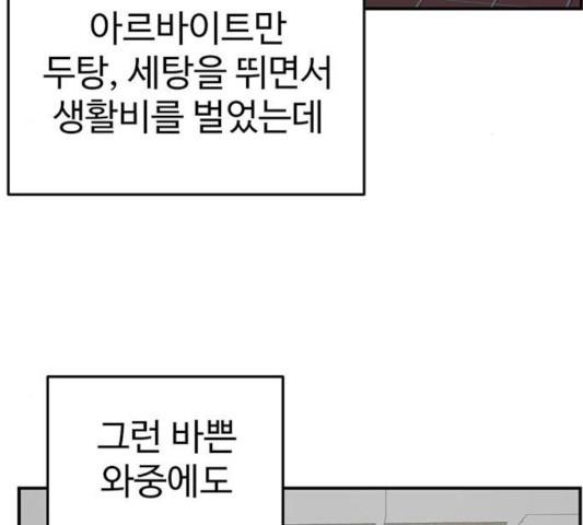 1731210319655vdm1fbsb3xp.jpg