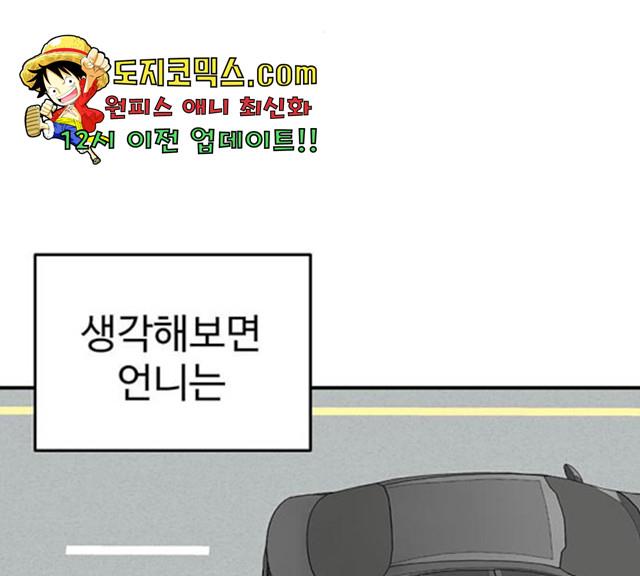 1731210326726je3xi4kdjms.jpg