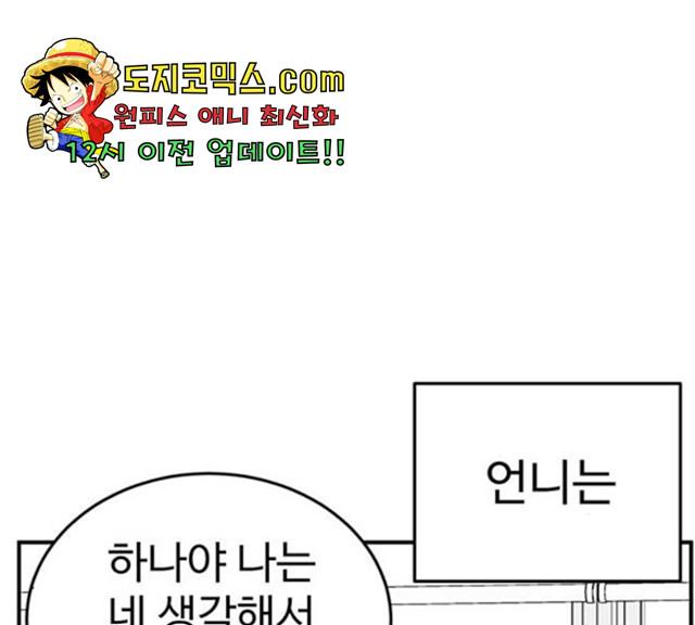 17312103363838m3zi9a9t3t.jpg