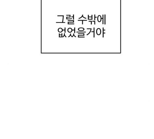 1731210337472v6usd5bb1jp.jpg