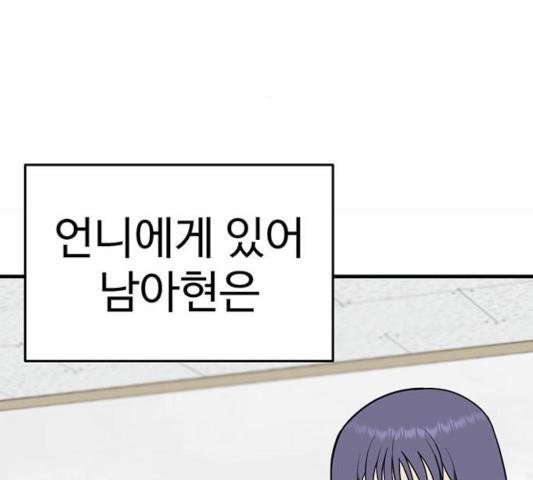 1731210337628a4reama2gen.jpg