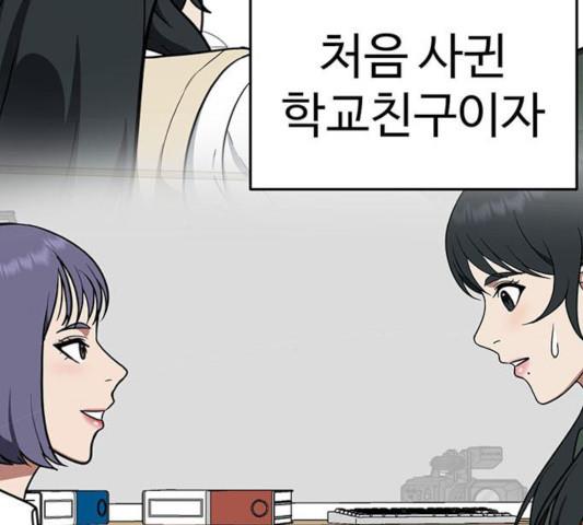 1731210337939yu0c90kskmb.jpg