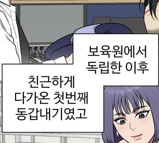 1731210338094n5jrhh6k7gd.jpg