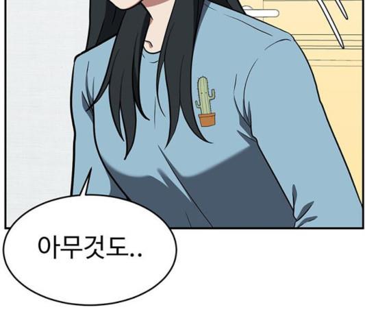 1731210340583sr4tk1rzy6.jpg