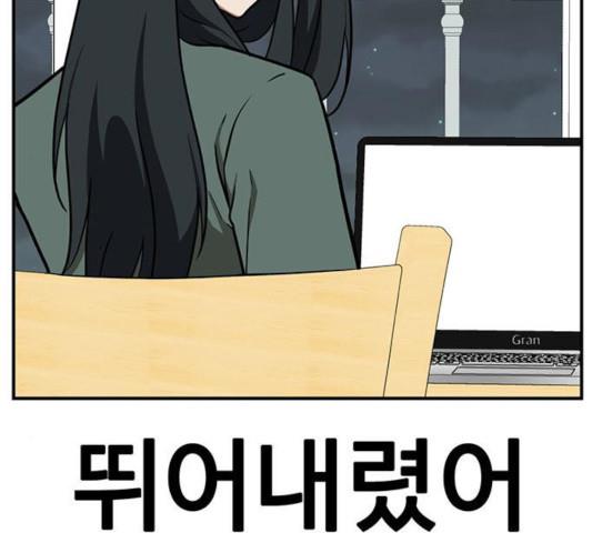 1731210343711agm5btkji39.jpg