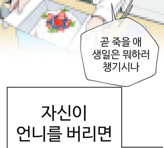 1731210345904x8v6xgtqeo.jpg