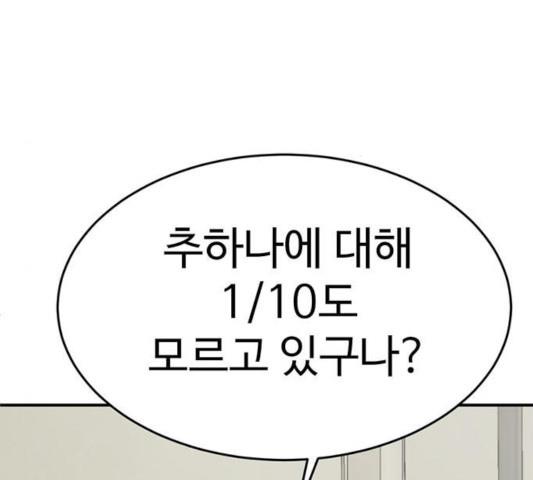 1731210350590uuj0p0jm0on.jpg