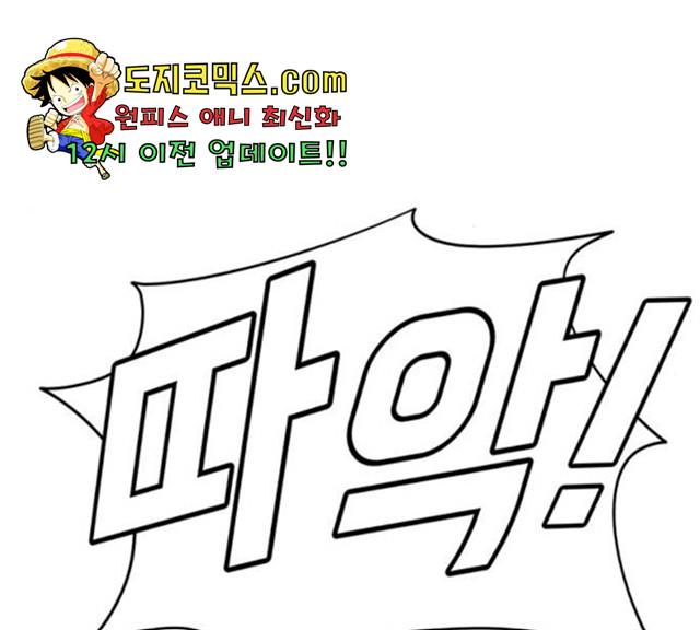 17312103543269aoww3koywc.jpg