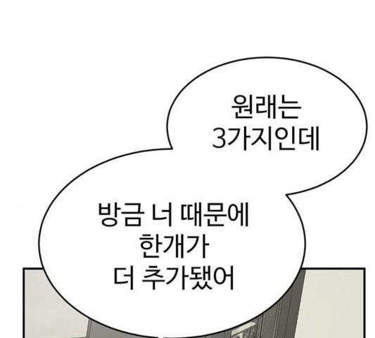 1731210355571s5ornglfdyq.jpg