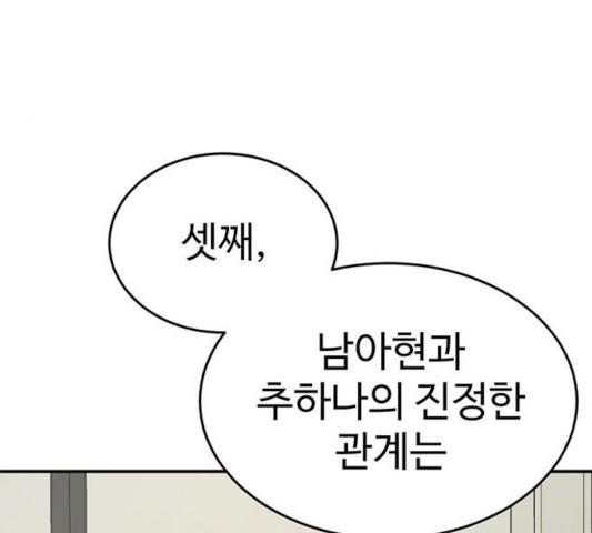 1731210356978il5zjgyirs.jpg