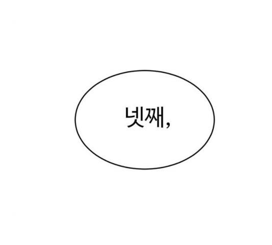 17312103574435noa8ss48qu.jpg