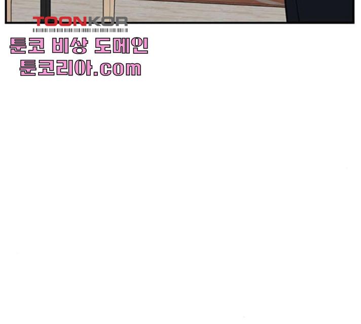1731210506375kanrr1oaleo.jpg