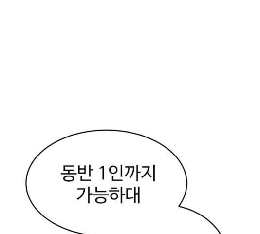 1731210508872zy8jgqrxq2m.jpg