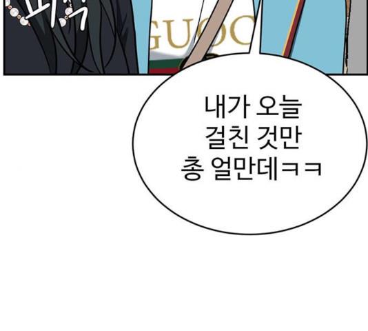 17312105161983tlibuw3gdo.jpg
