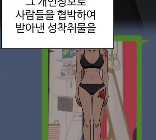 1731211038412yw9qmqllzie.jpg