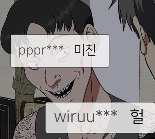 1731211070693762955na0dj.jpg