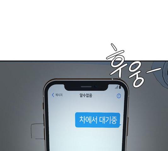 1731211072727bhojuy1x8h.jpg