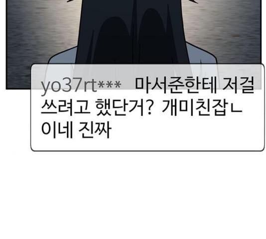 1731211080252guos84cdye.jpg