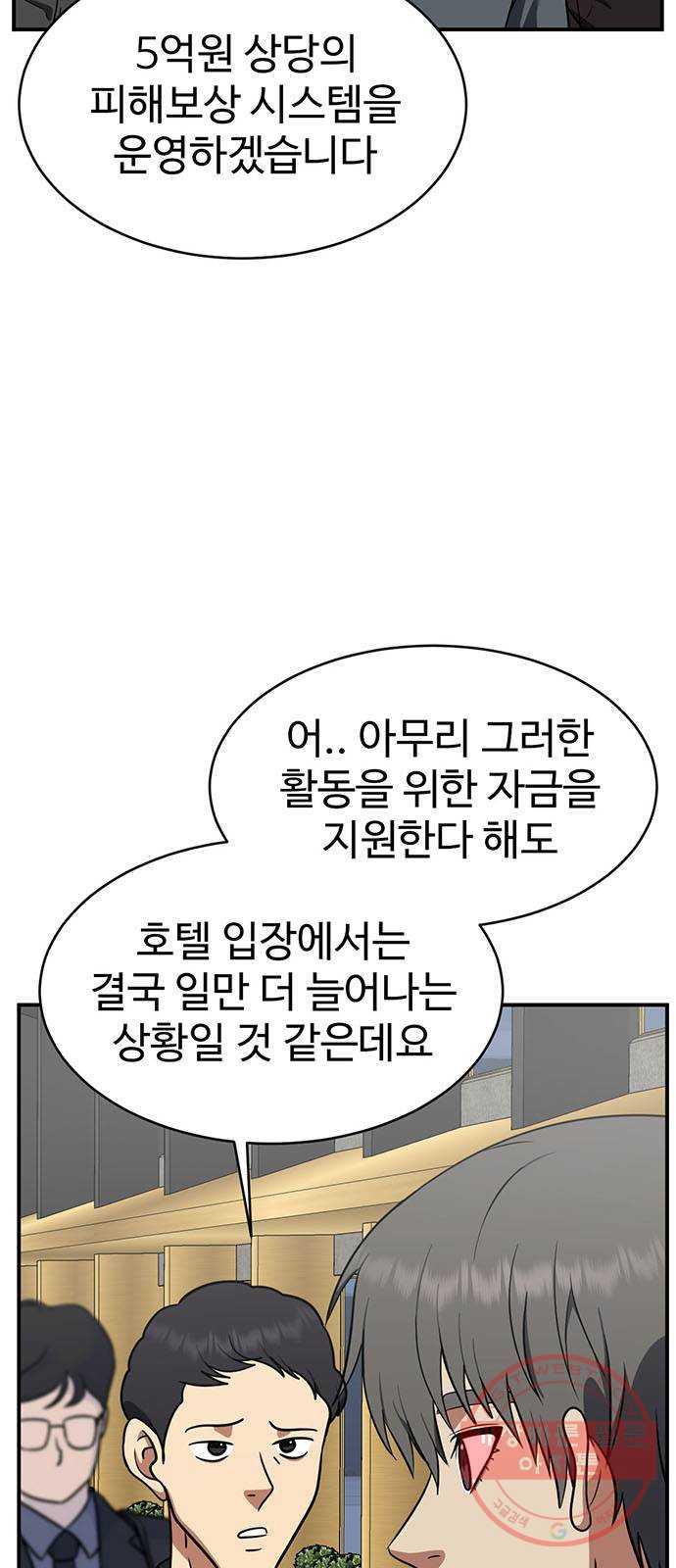 17312111884220iylqdia7re.jpg