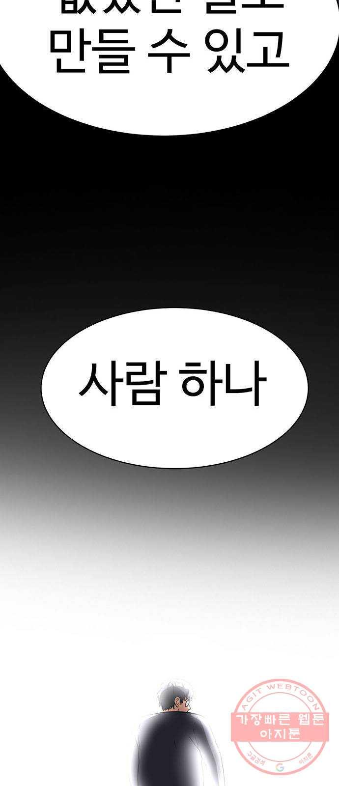 1731211190937ltmstju1idc.jpg