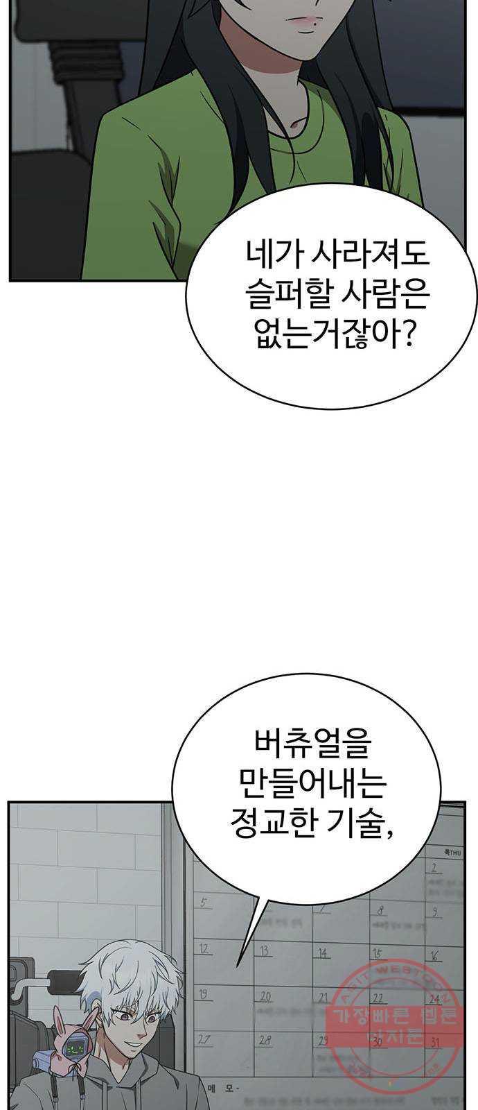 1731211192024v9nd6kqbmr.jpg