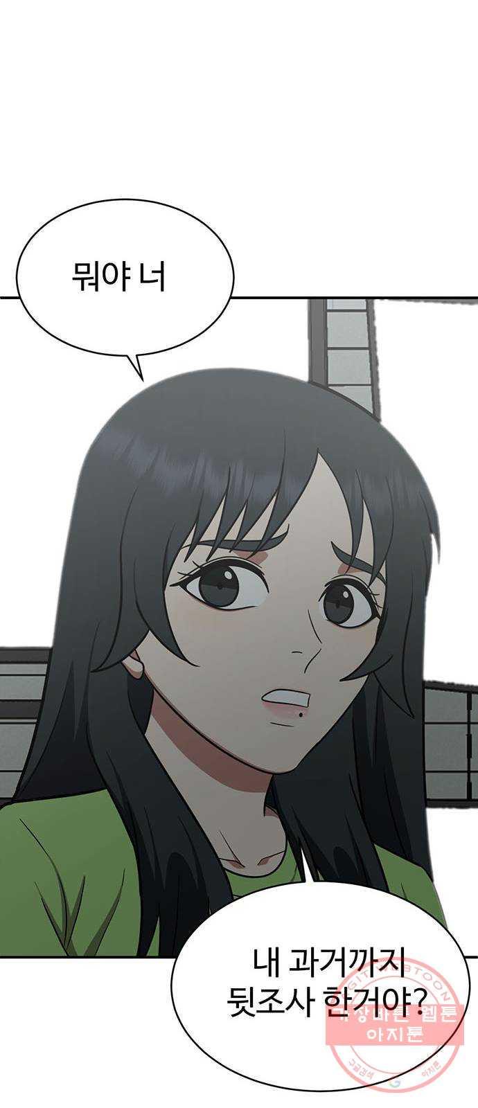 17312111947725am6ljb1ejm.jpg