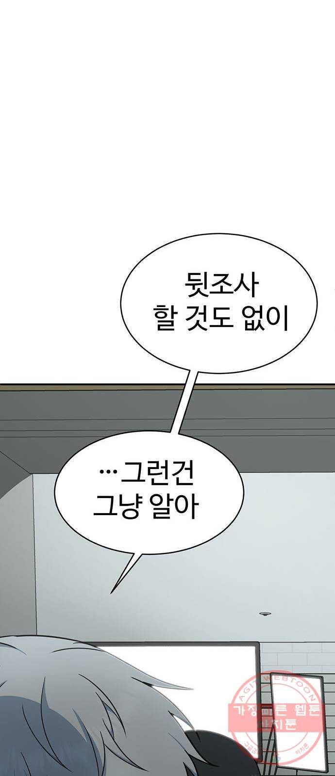 1731211194932f0uru7jla2.jpg