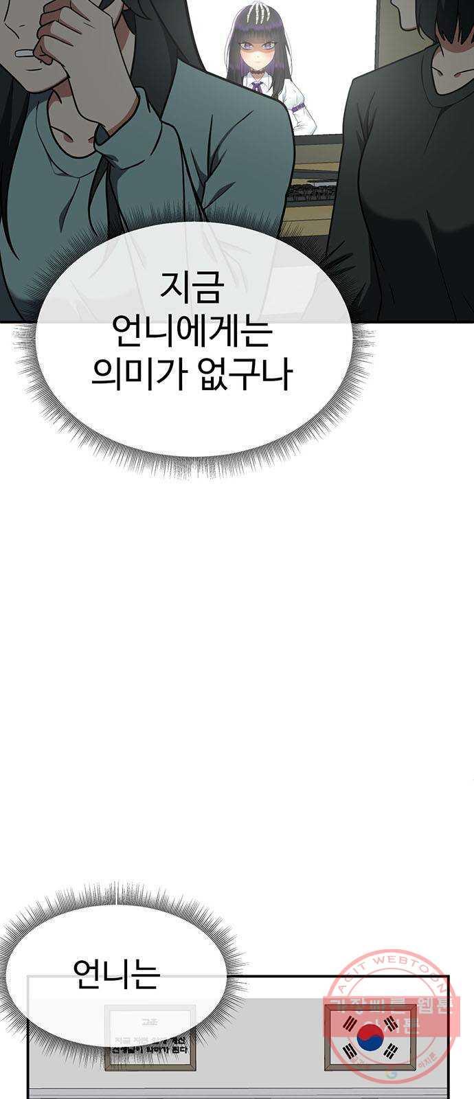 1731211201234v6keyk6fa1k.jpg