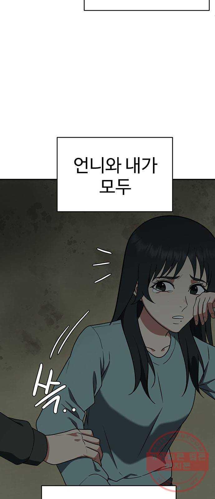 1731211201862mzg3h8xltte.jpg