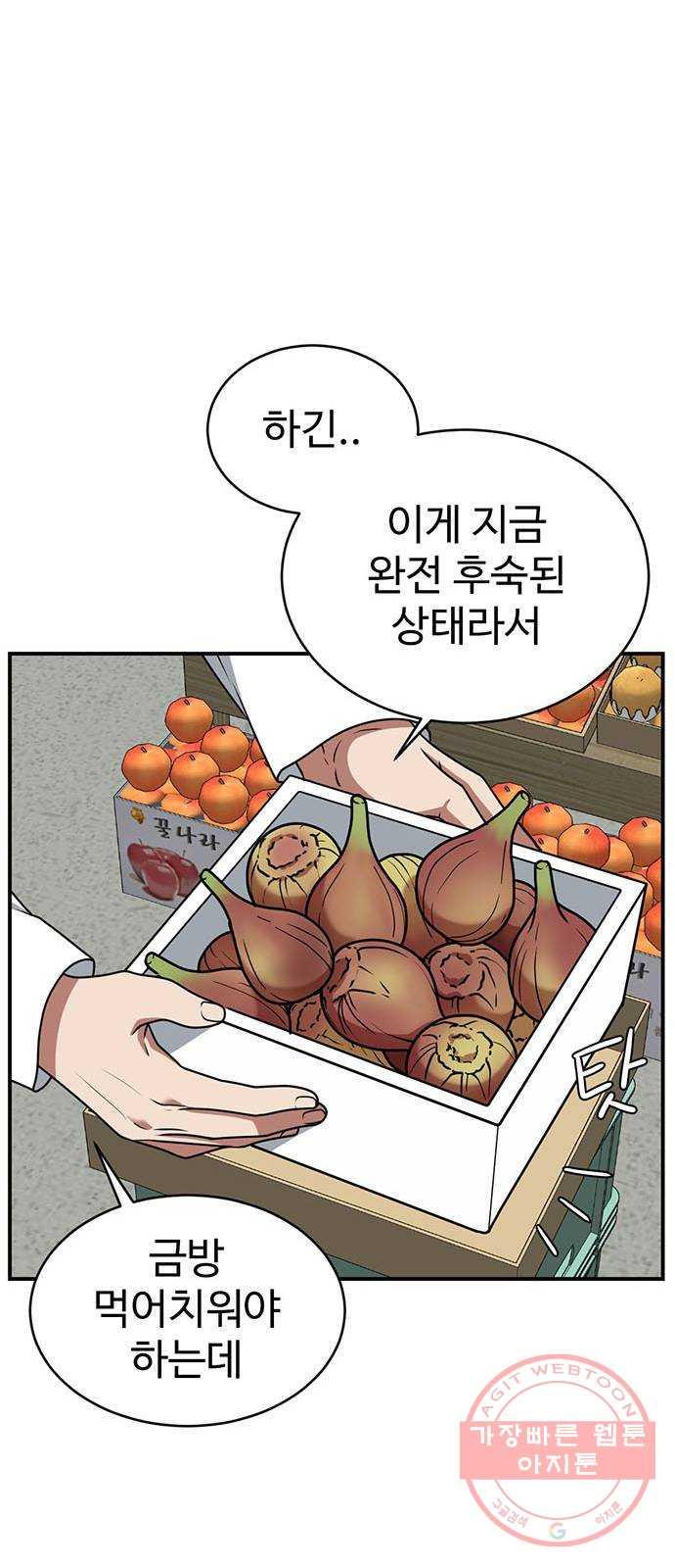 1731211252192fuk2odwpppp.jpg