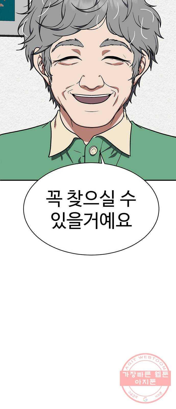 1731211256729iokw1nip6le.jpg