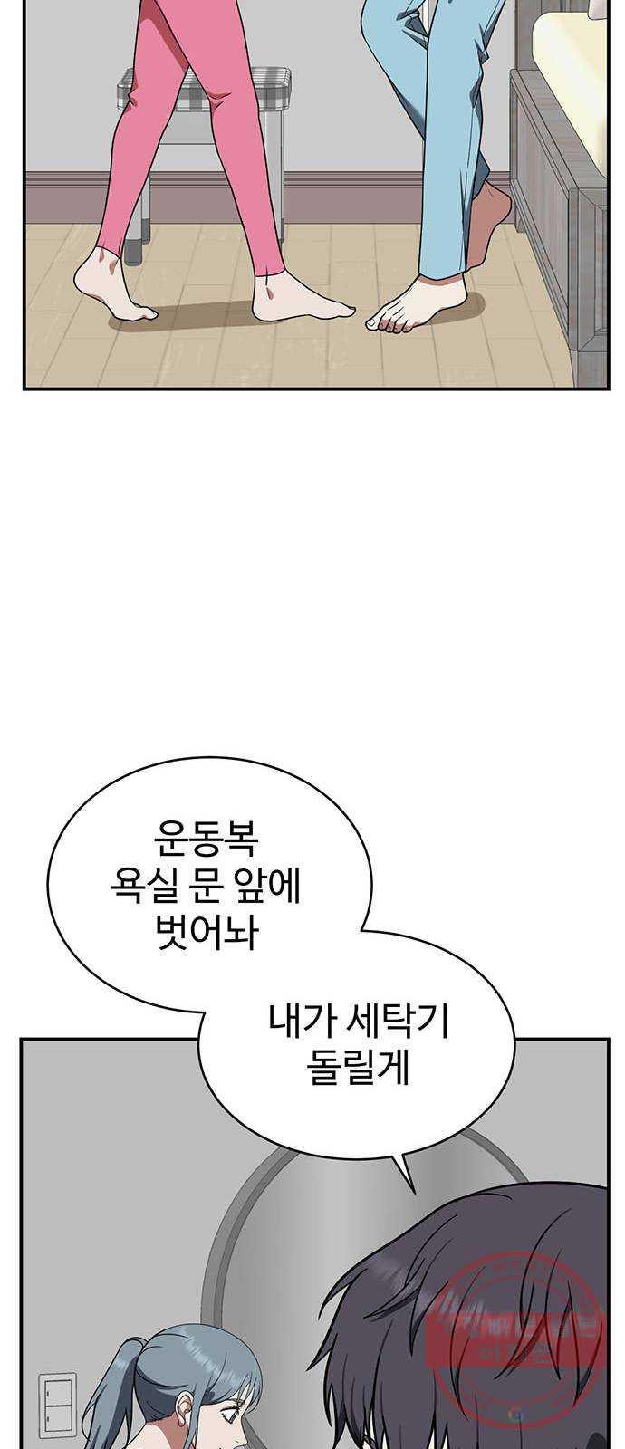 1731211281739hof4ujrkdmr.jpg