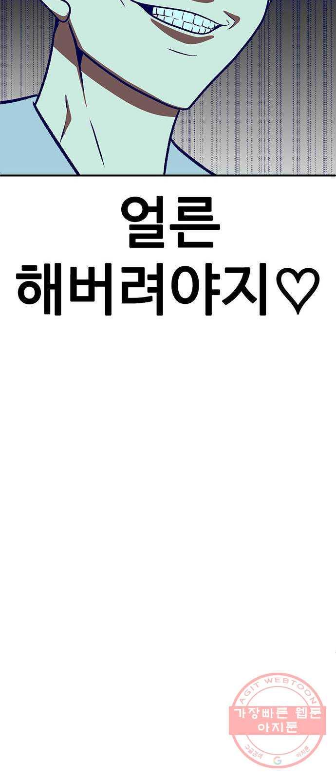 17312112905059xt6h823dyc.jpg