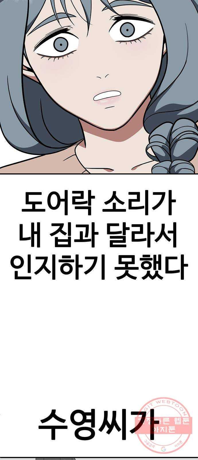 1731211291129a3qgh5qsq9.jpg