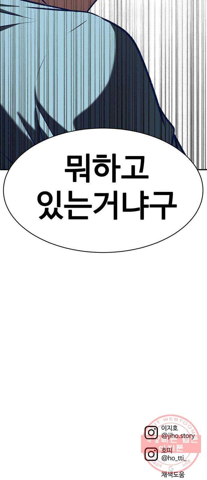 1731211291597wjni2aeal9.jpg