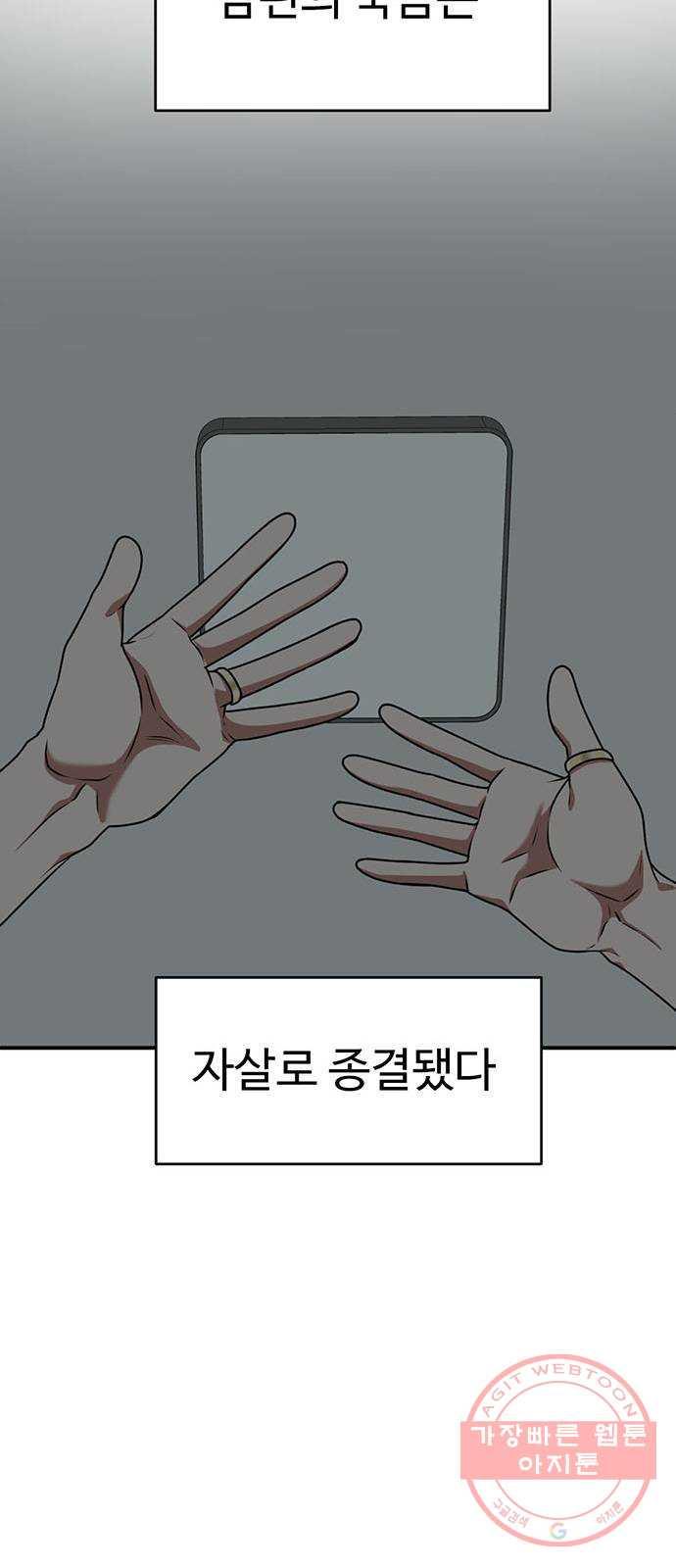 17312113646777gbo4091vec.jpg