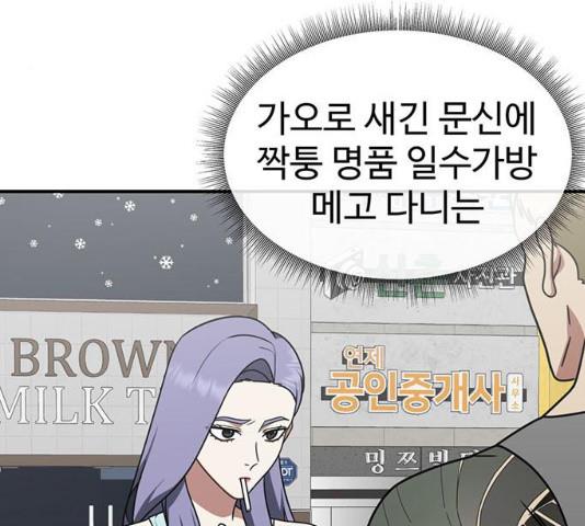1731211502005pc6keuy1kh.jpg