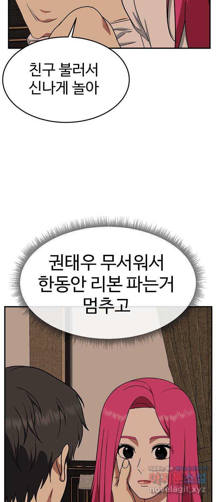 1731211615120sdnvr0h8zh.jpg