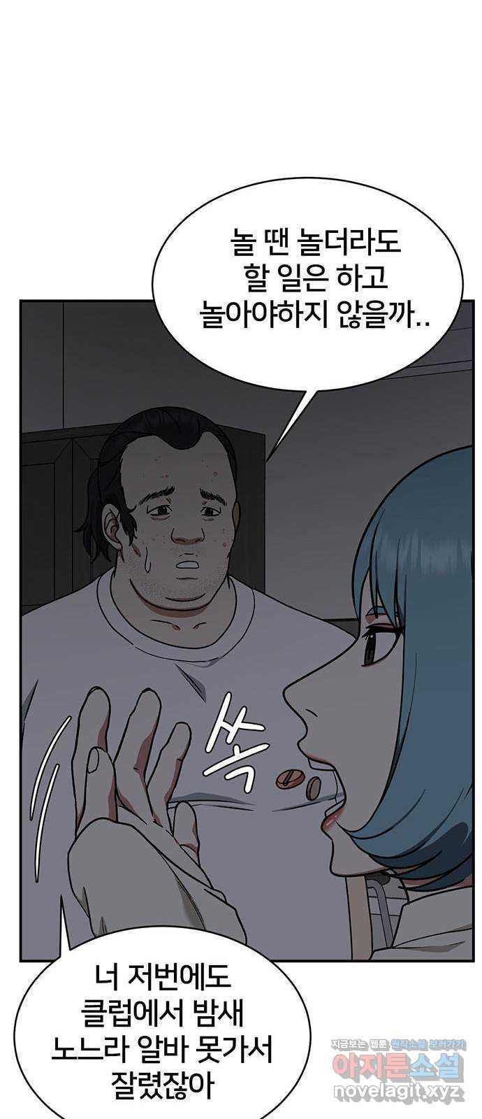 1731212481825k5sfyjij7qp.jpg