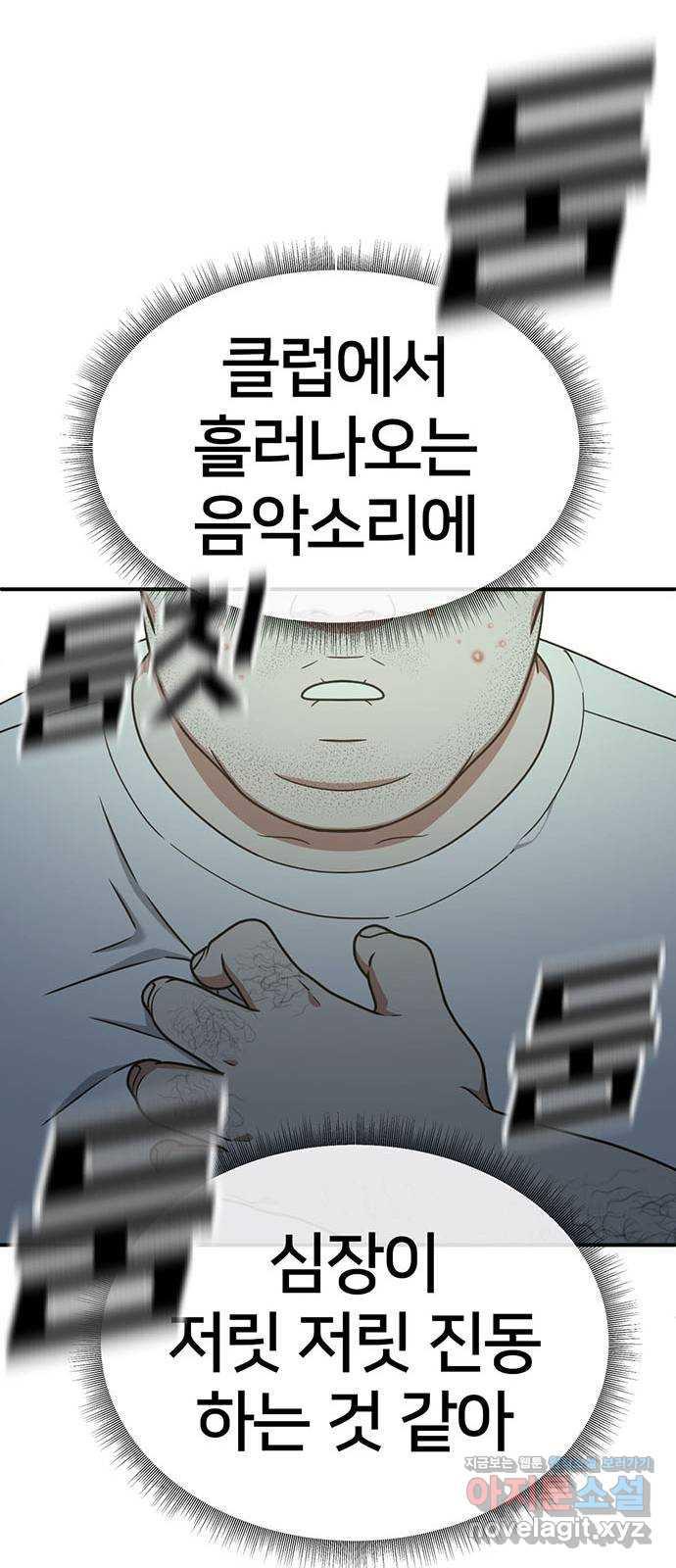 1731212484017v0dldxqrxi.jpg