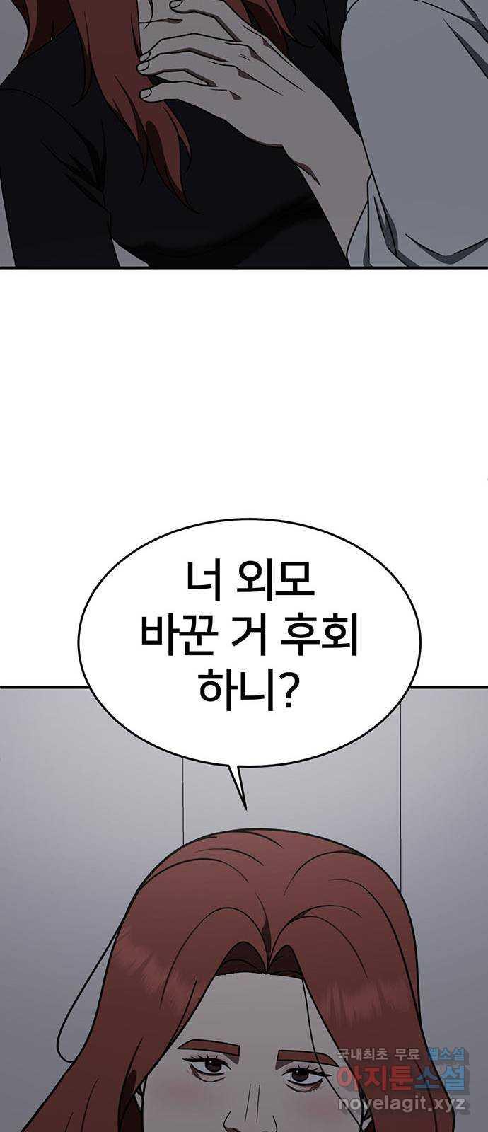 1731212729818earas8nppo.jpg