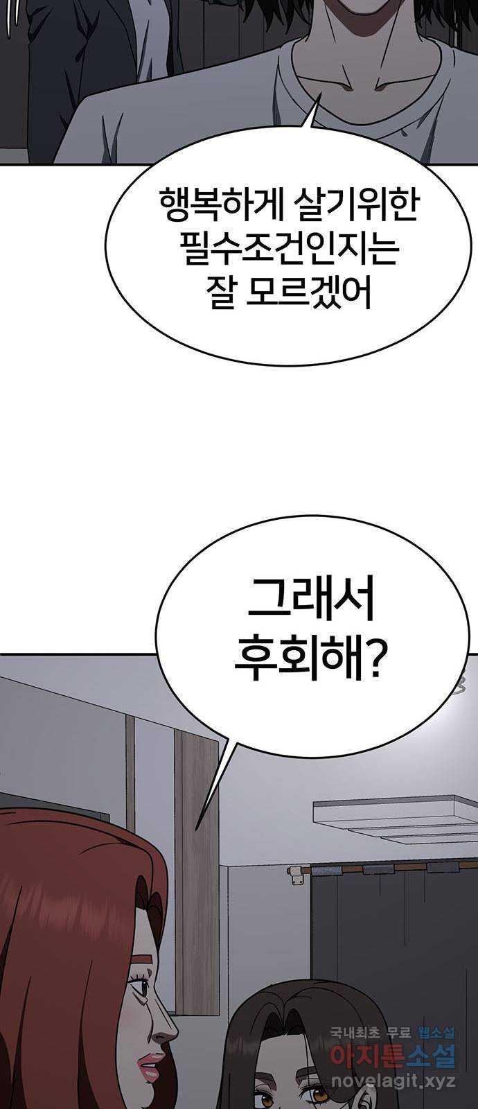 1731212730127mr83qfuk8u.jpg